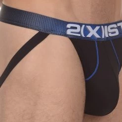 2xist 2X041622 Speed 2.0 Jock Strap
