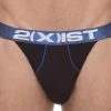 2xist 2X041622 Speed 2.0 Jock Strap