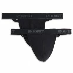 2xist 2X3102020203 Cotton 2Pk Thong