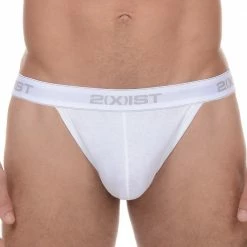 2xist 2X3102020203 Cotton 2Pk Thong