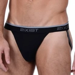 2xist 2X3102132203 Stretch 3Pk Jock Strap