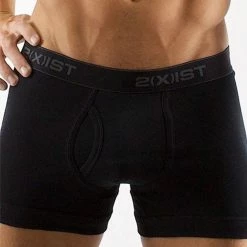 2xist 6431519 3 Pack Essential No Show Trunk