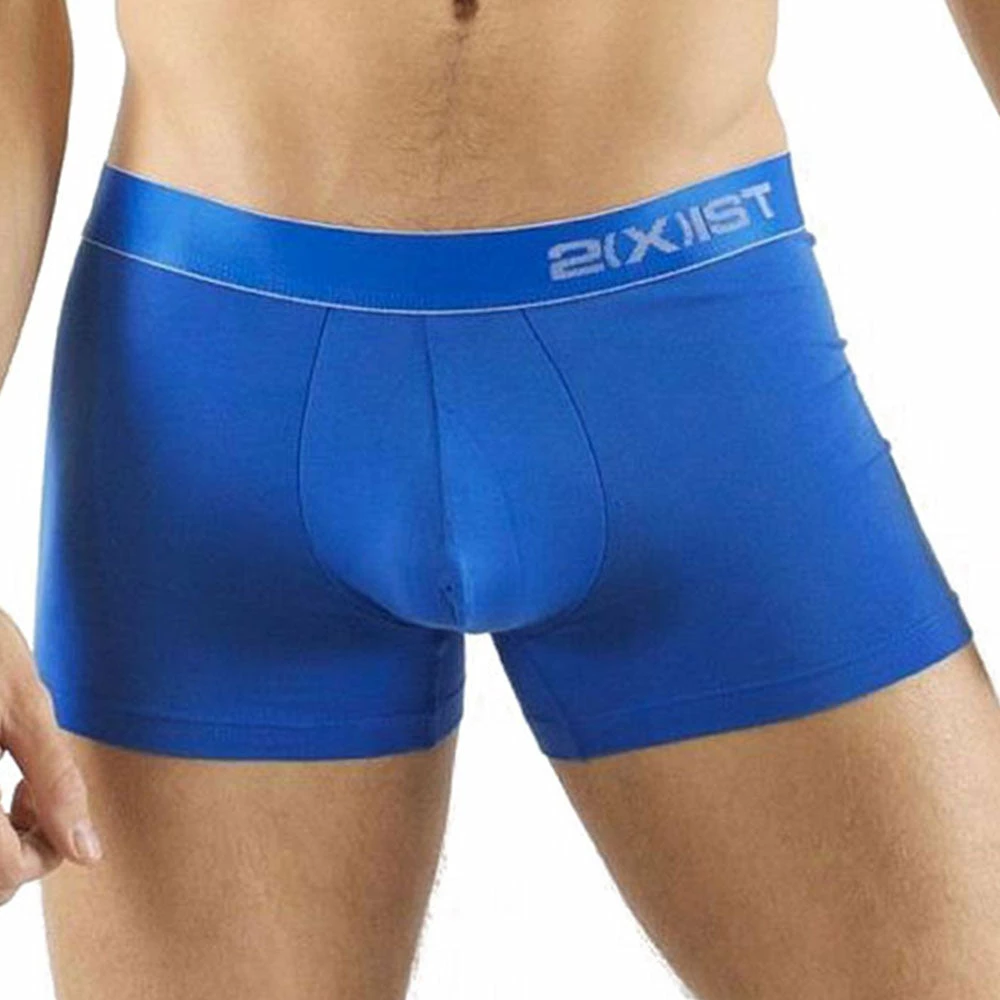 2xist 6442723 Pima Stretch Trunk Best Sellers 7 2xist 6442723 Pima Stretch Trunk Best Sellers