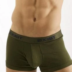 2xist 6444220 Essentials No Show Trunk Best Sellers