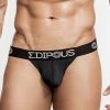 Edipous ED7801 Psuche Sexy Thong 1 Edipous ED7801 Psuche Sexy Thong