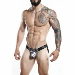 Edipous EDE001 Jockstrap