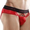 Good Devil GDE023 Jockstrap