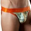 Intymen INT4131 Jungle Jockstrap