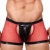 Miami Jock MJ030826 Cunning Boxer 1 Miami Jock MJ030826 Cunning Boxer