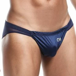 Best Sellers Cover Male CMJ024 Beskin Brief
