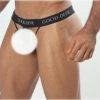 Good Devil GD7001 Pouch Lifter Thong 2 Good Devil GD7001 Pouch Lifter Thong
