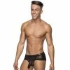 Male Power 129236 Micro Mini Hose Short