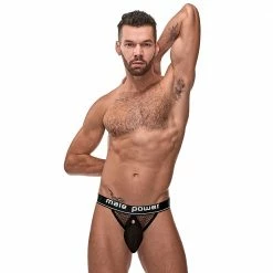Male Power 346260 Cock Pit Net Cock Ring Jockstrap Best Sellers