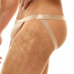 What's New Modus Vivendi 15615 Antibacterial Jockstrap